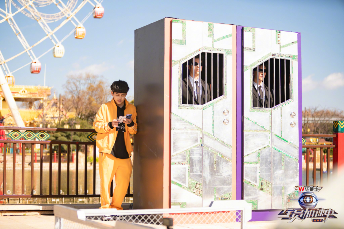 苏醒拿到重要道具却没有被通报