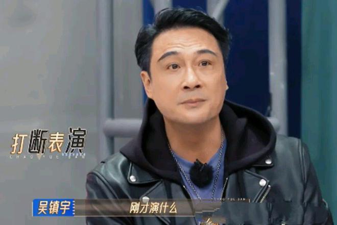 《无限超越班2》