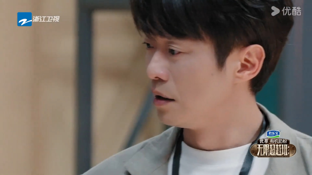 张栋梁演技大爆发!