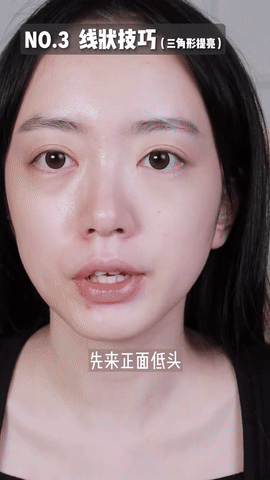 Step 3、线状技巧+三角形提亮