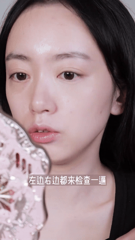 Step 3、线状技巧+三角形提亮