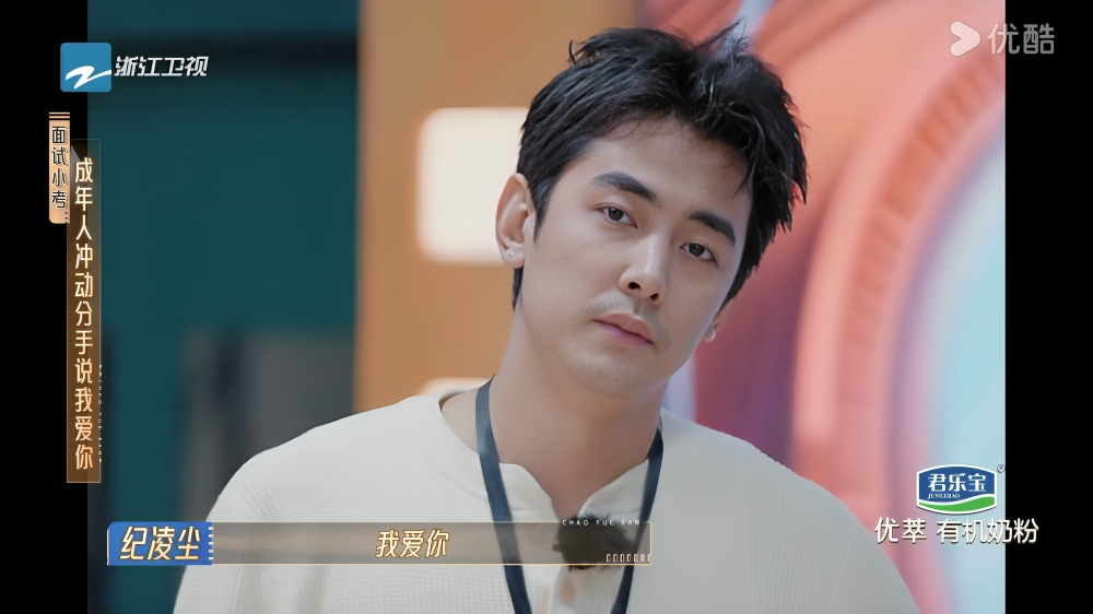 一般演员缺乏编排故事的能力,表演就会看起来很尬