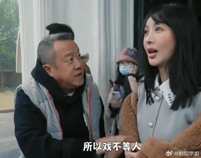 《无限超越班2》