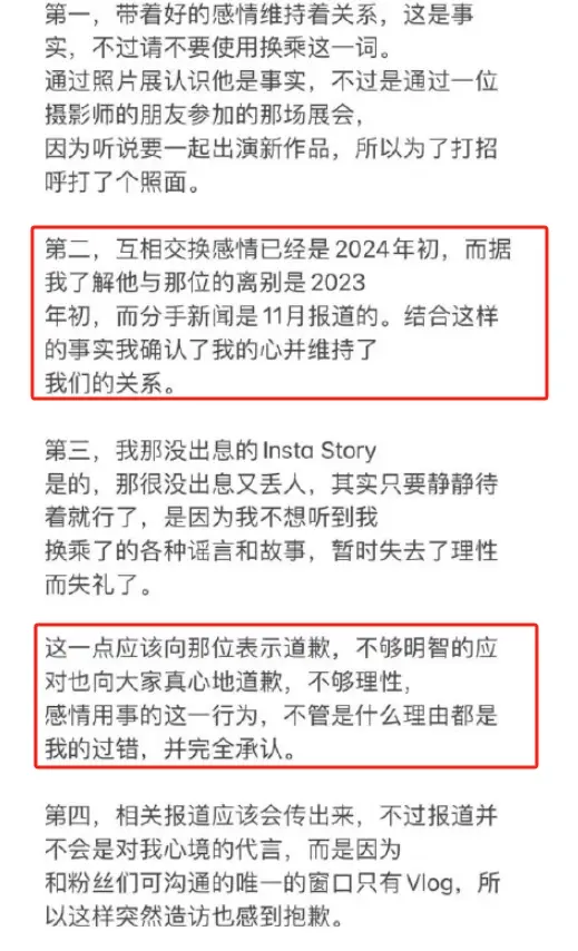 韩韶禧