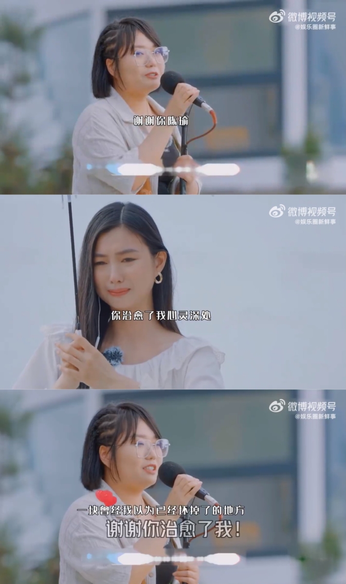 女嘉宾治愈了李雪琴