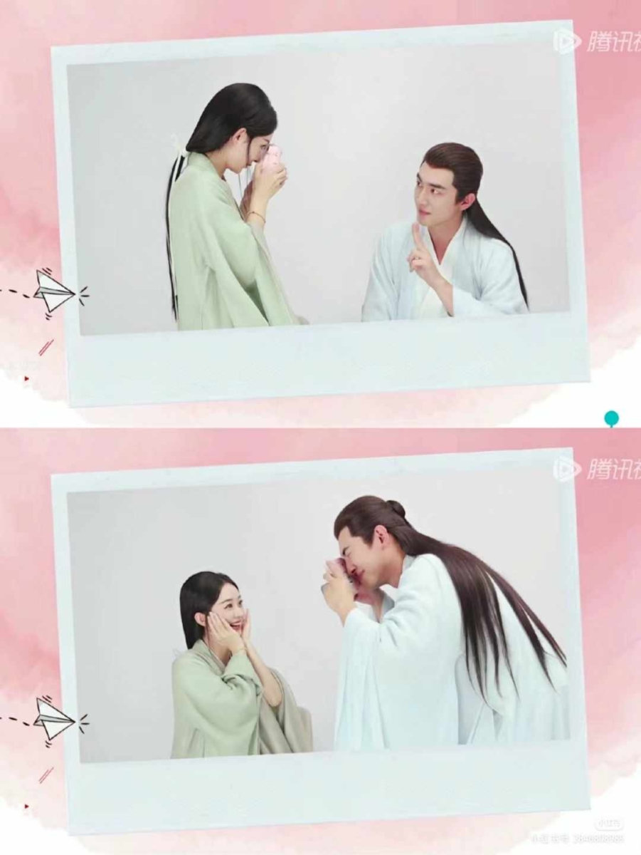 林更新、赵丽颖