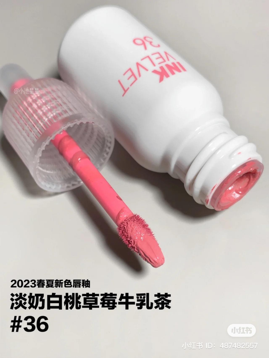 尽显早春嫩妹魅力