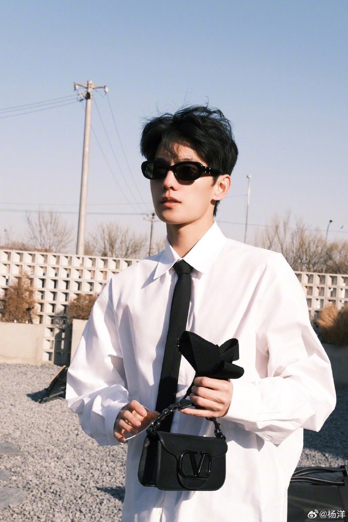 杨洋