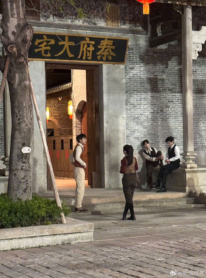 《与凤行》团综录制