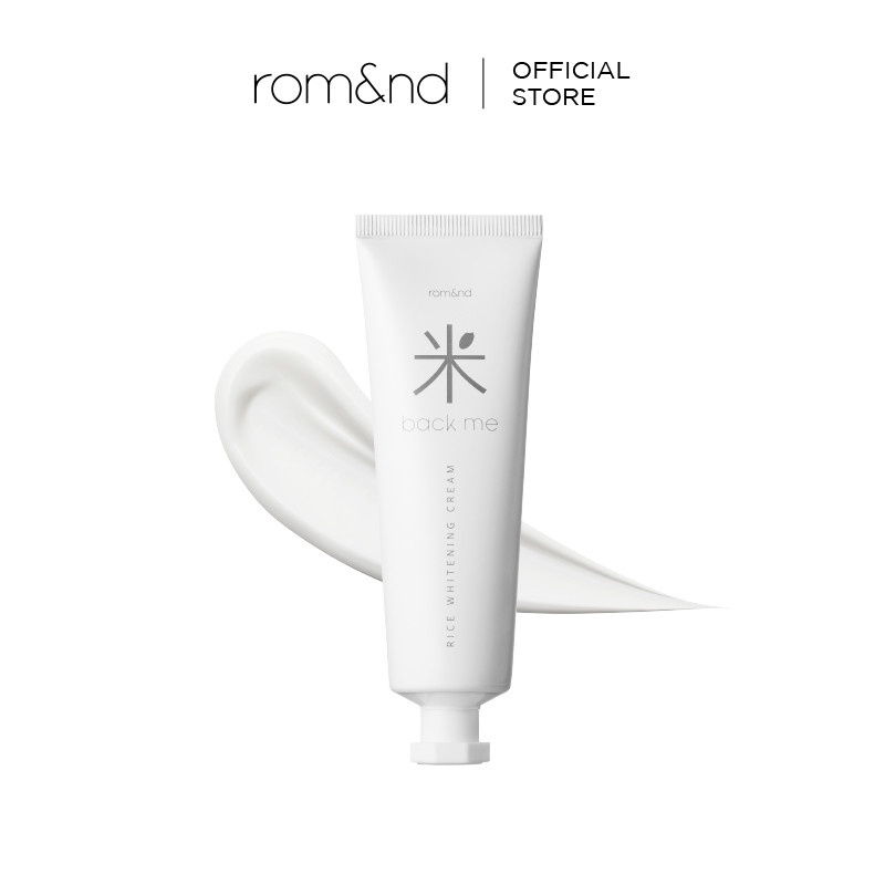 5、Romand Back Me Tone Up Cream