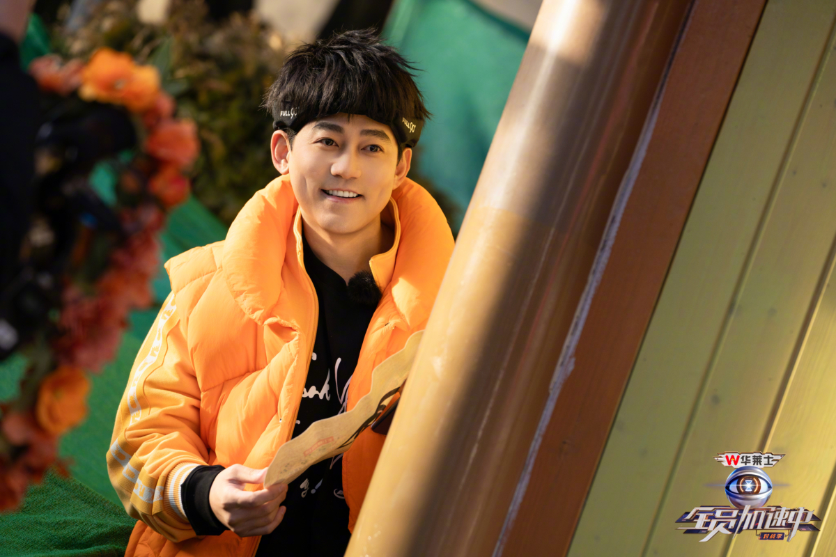 第四期节目规则