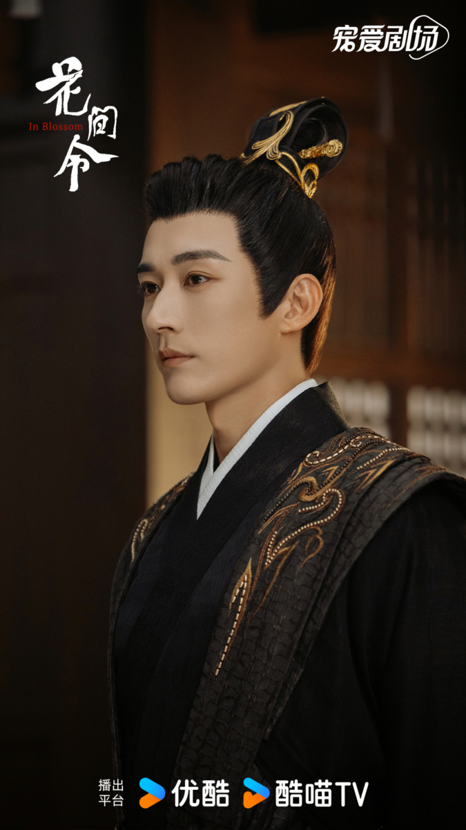 男主刘学义处境也尴尬