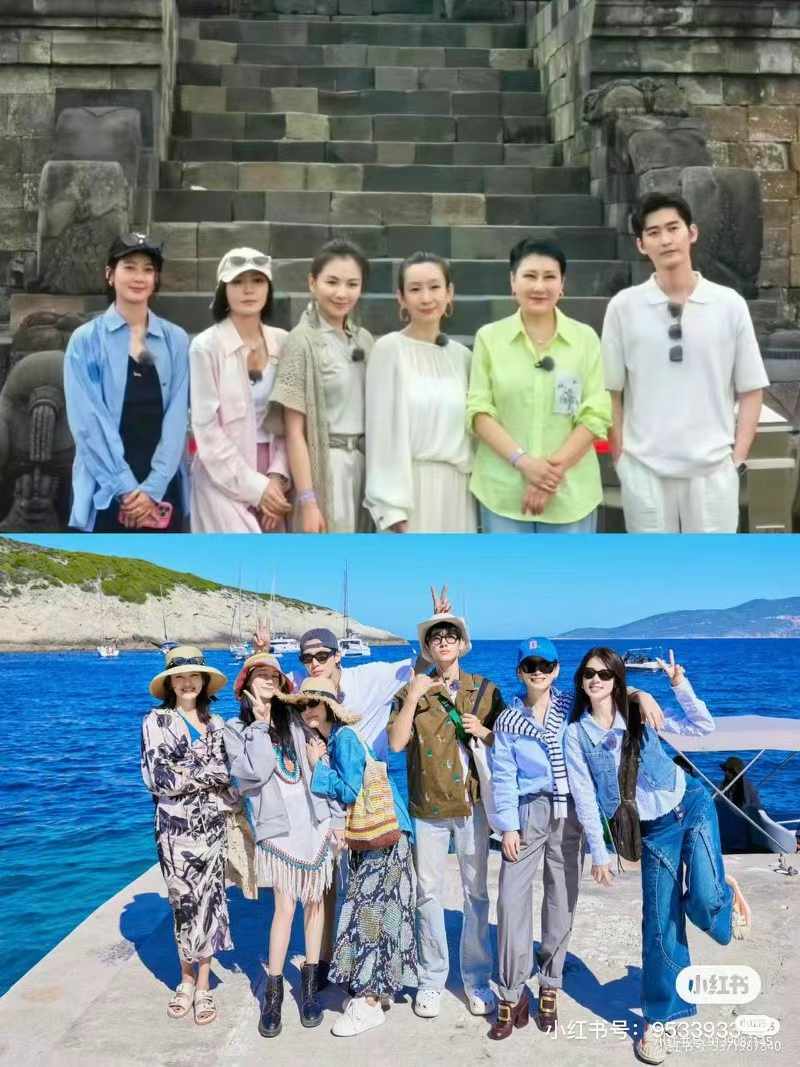 《花儿与少年》