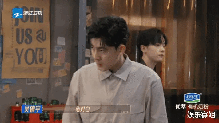 《无限超越班2》