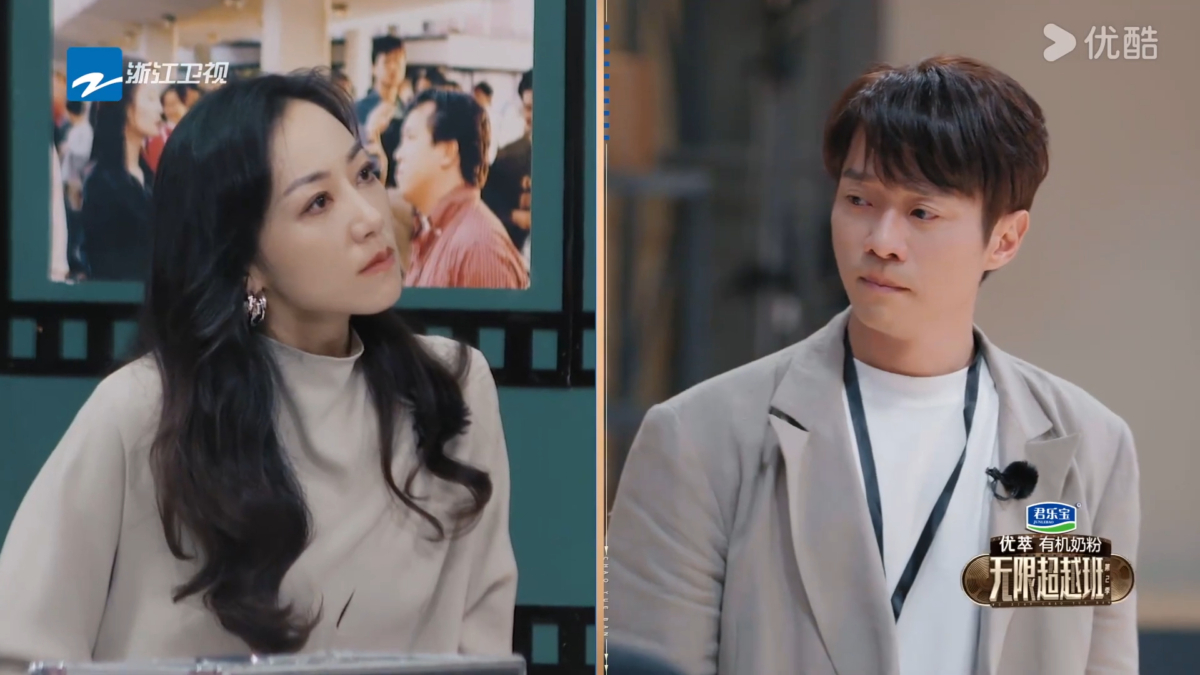 韩雪故意激怒张栋梁