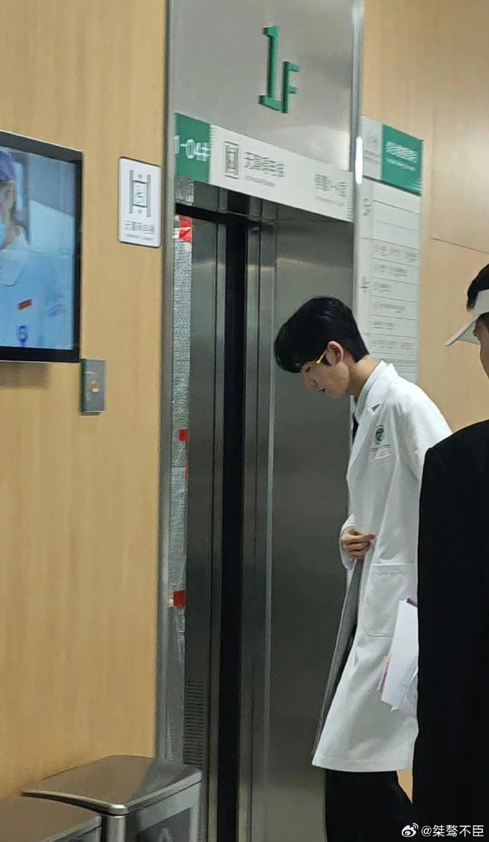 又帅又苏的何苏叶医生!