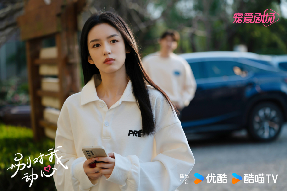 在游戏里认识，在现实里相爱