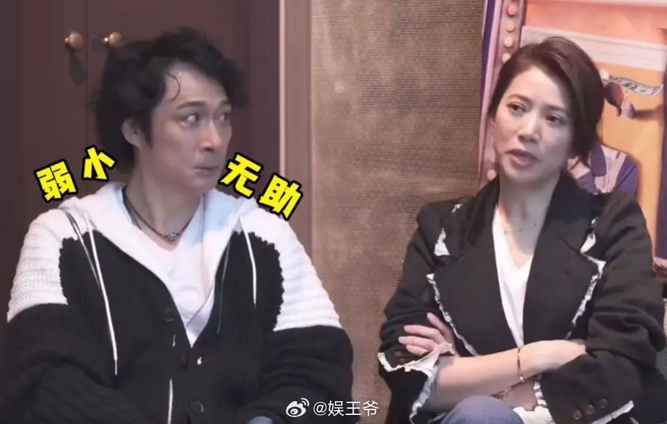 节目组把袁咏仪也请来了！