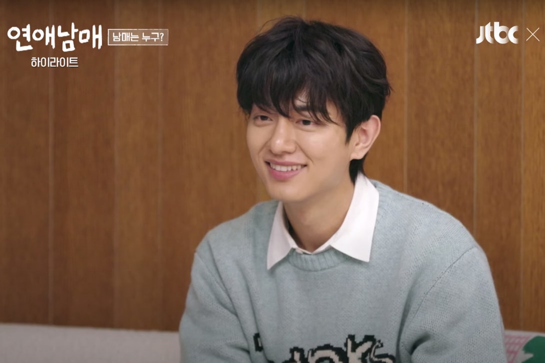 和妹妹在一起会自然想互怼