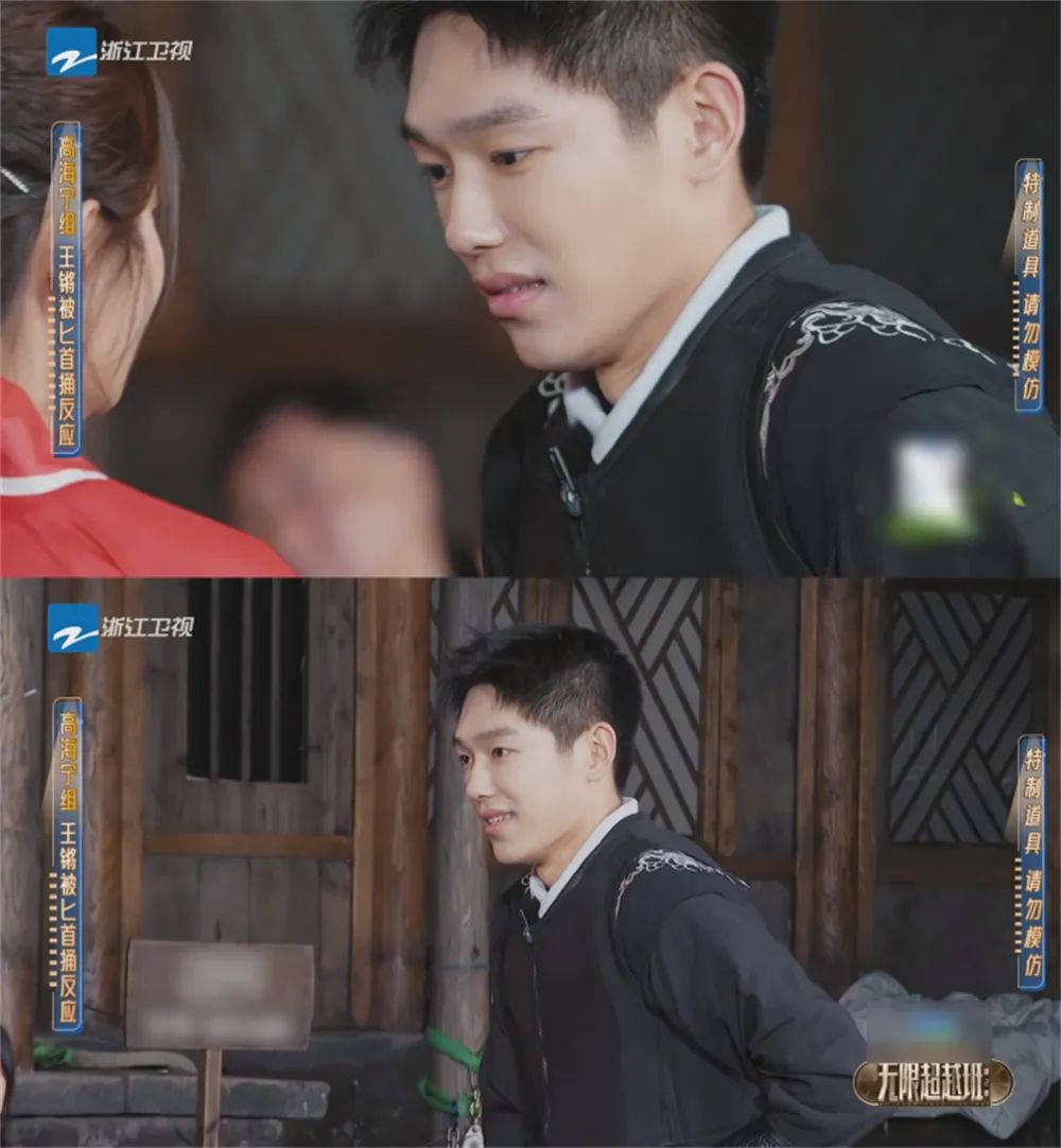 每一期都有新乐子