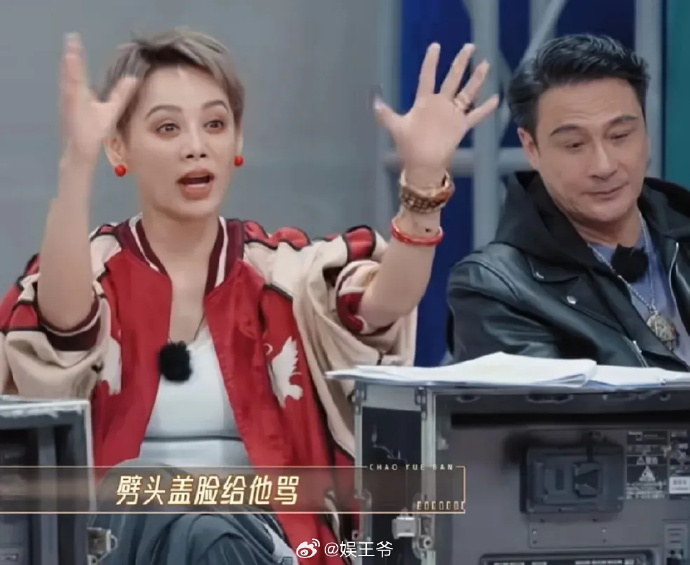 宁静都变高情商了