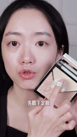 Step 3、线状技巧+三角形提亮