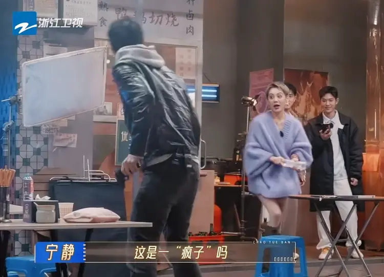 《无限超越班2》