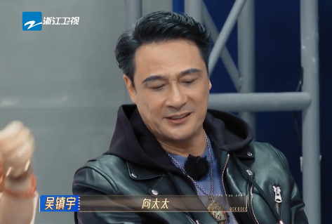 《无限超越班2》