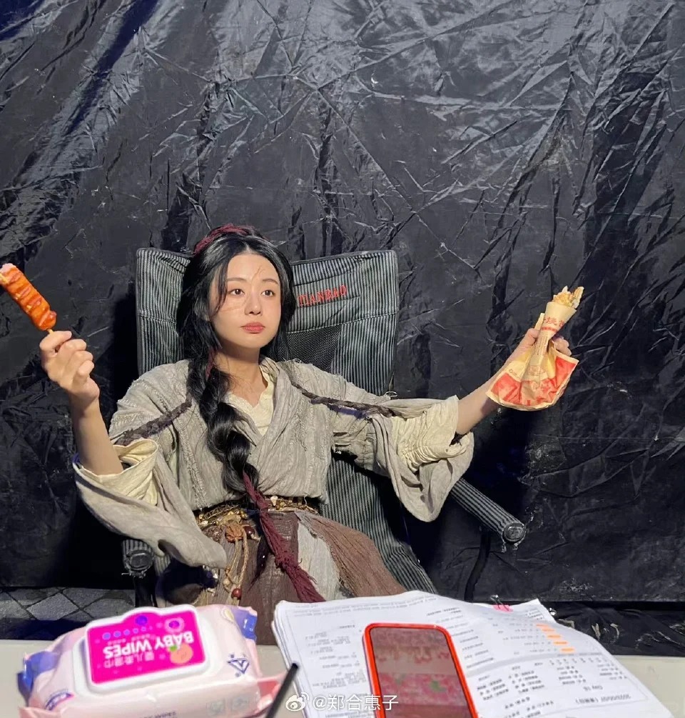 郑合惠子没有出现