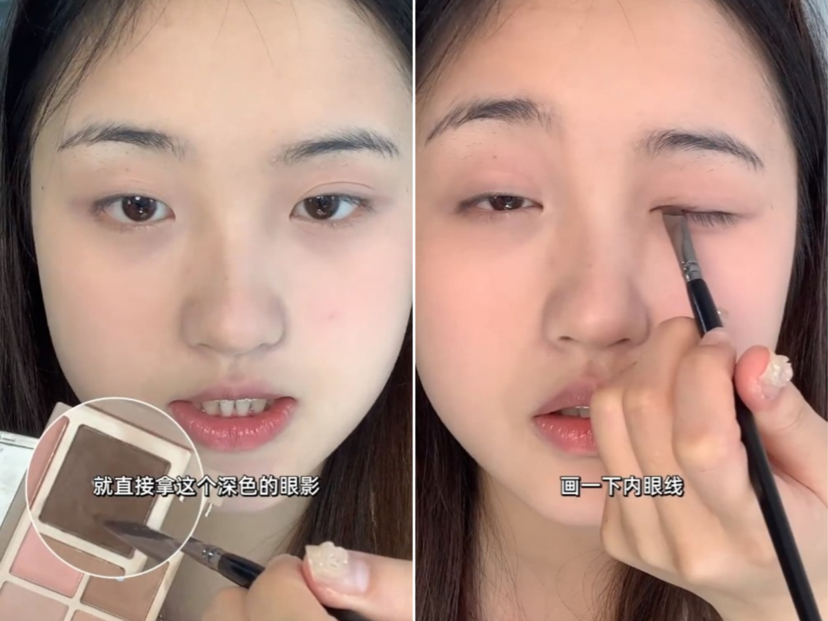 10 分钟新手伪素颜妆容教程