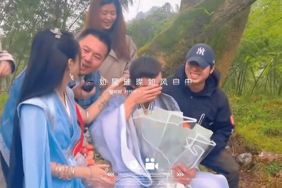 《与凤行》杀青视频