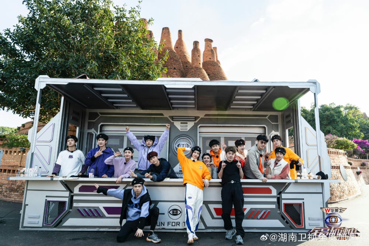 《全员加速中·对战季》