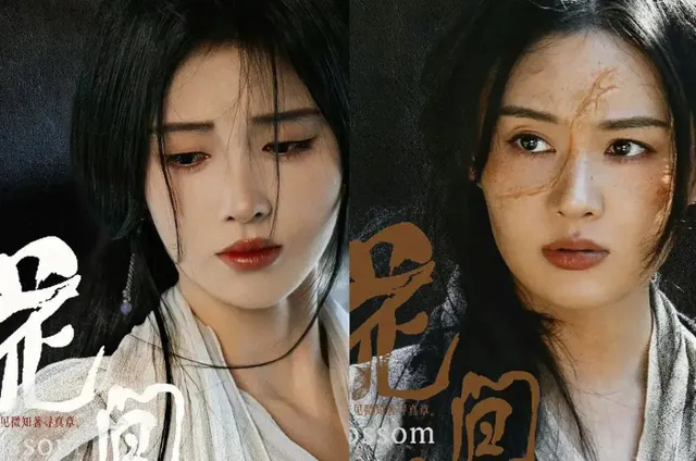 鞠婧祎表演空洞,和郑合惠子形成鲜明对比