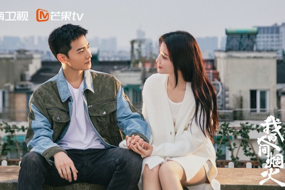 杨洋