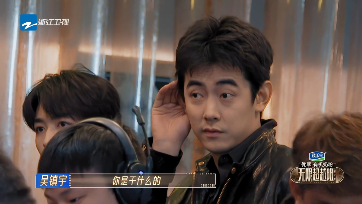 网友评价纪凌尘:让人无语又想笑