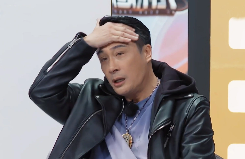 《无限超越班2》