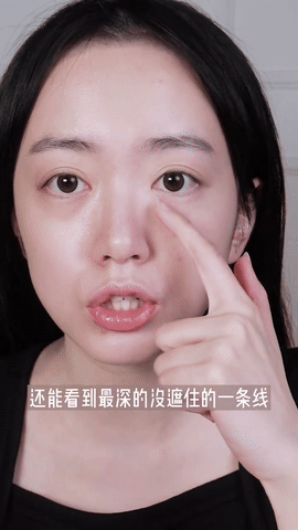 Step 3、线状技巧+三角形提亮