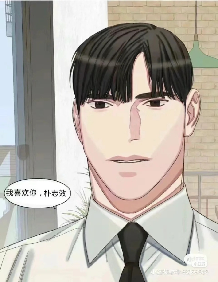 韩国漫画原来是“写实”漫画