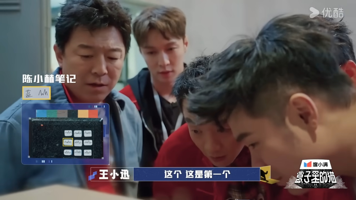 搞笑之余也要展现智慧