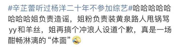 网友评论