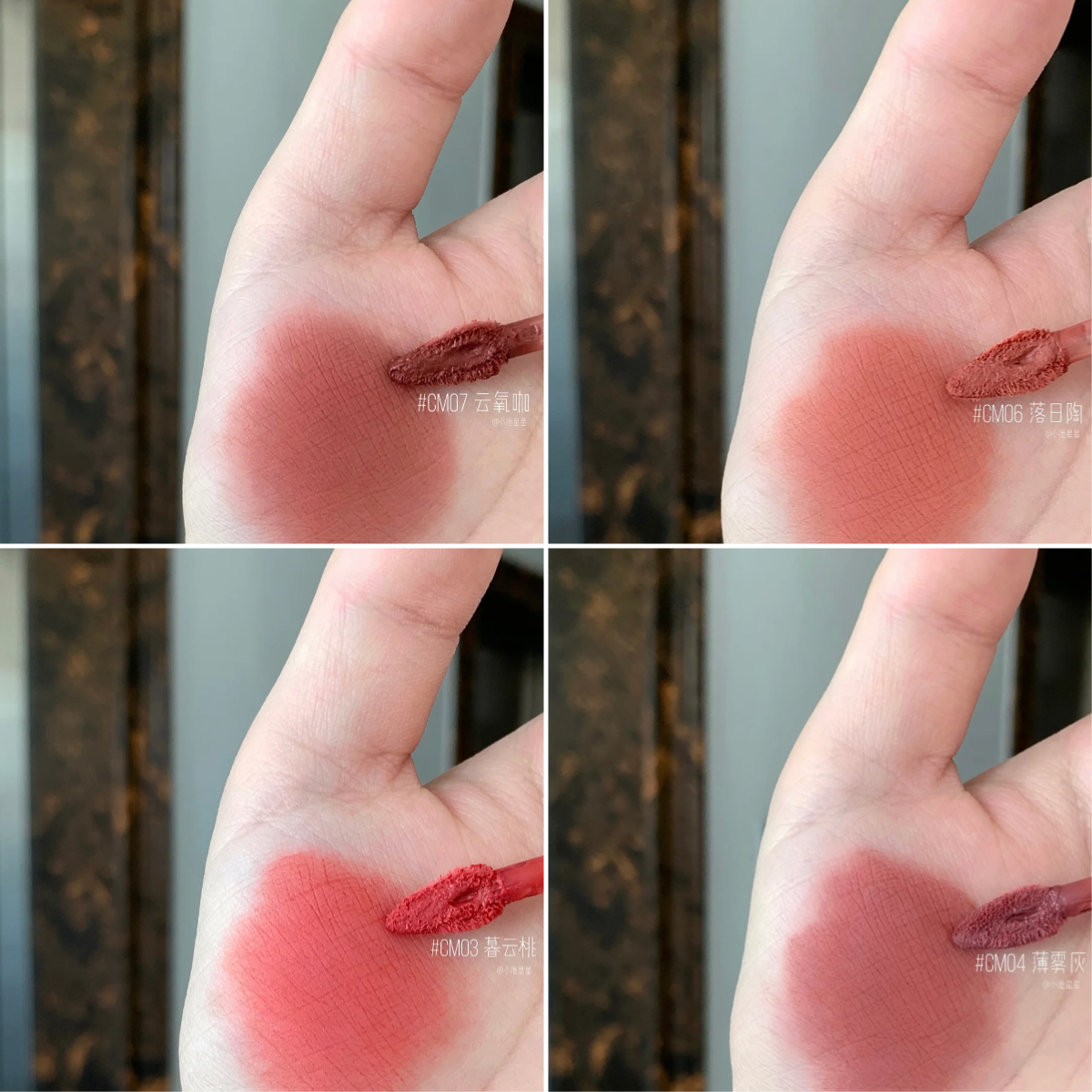 INTO YOU | 不沾杯唇泥