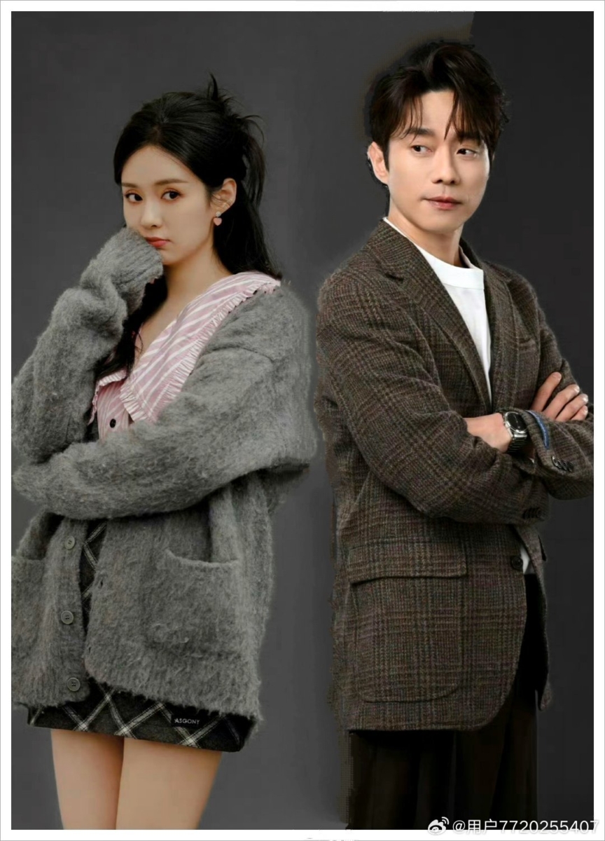 张栋梁x郑合惠子意外地有 CP 感!