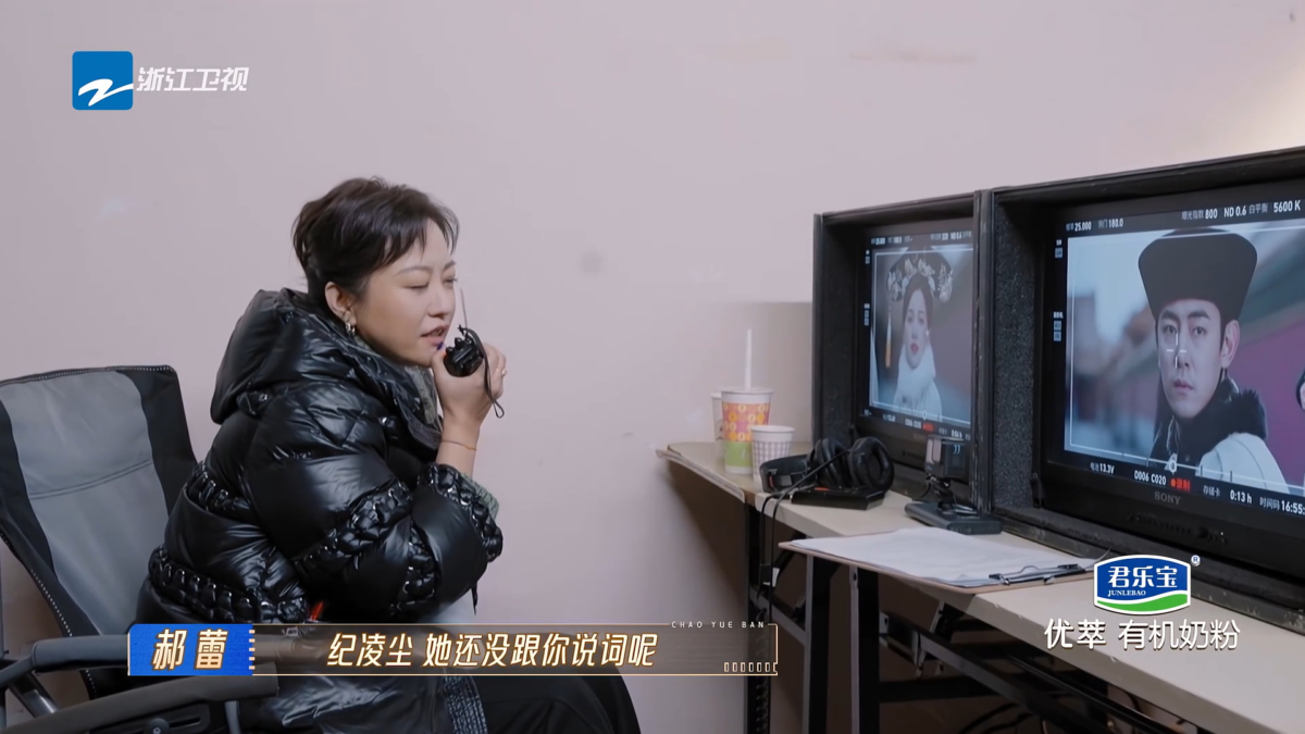 郝蕾老师从耐心指导到逐渐暴躁