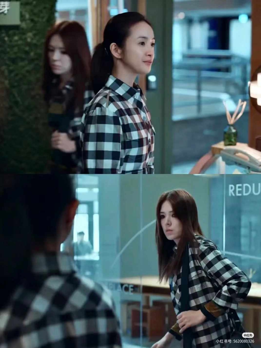 《不够善良的我们》