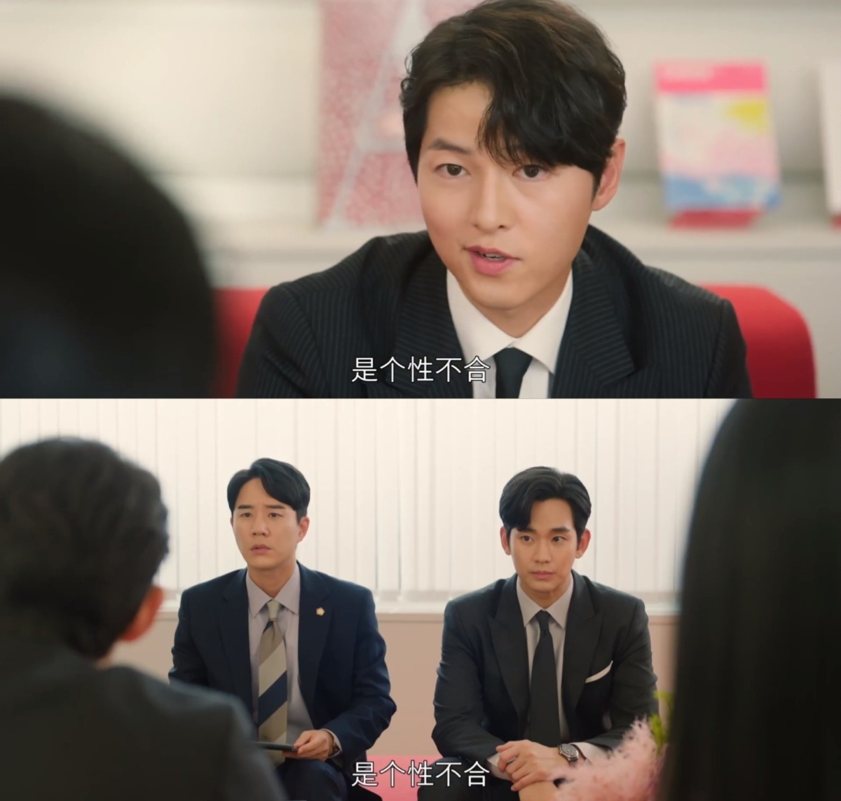 宋仲基“肿了”?