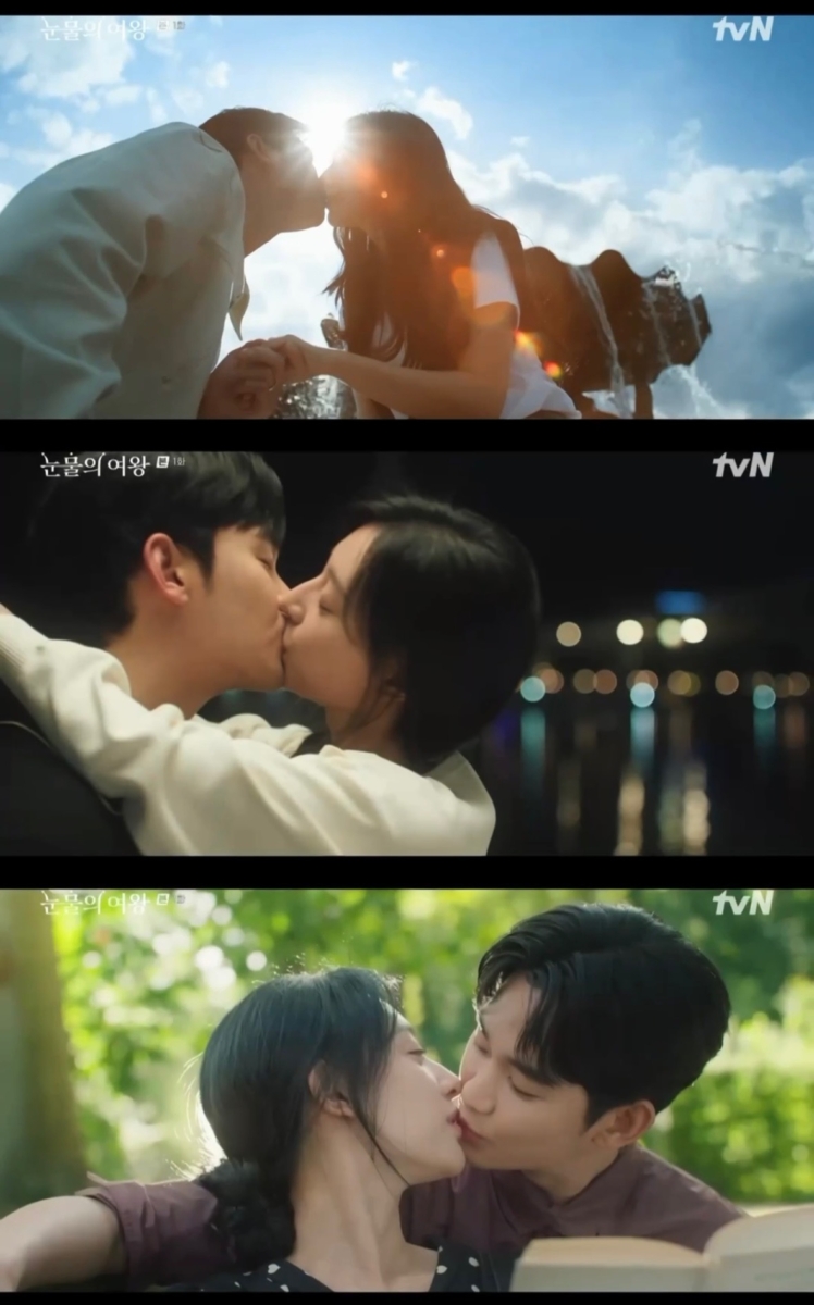 超多吻戏