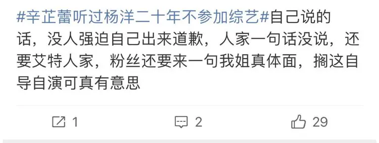 网友评论