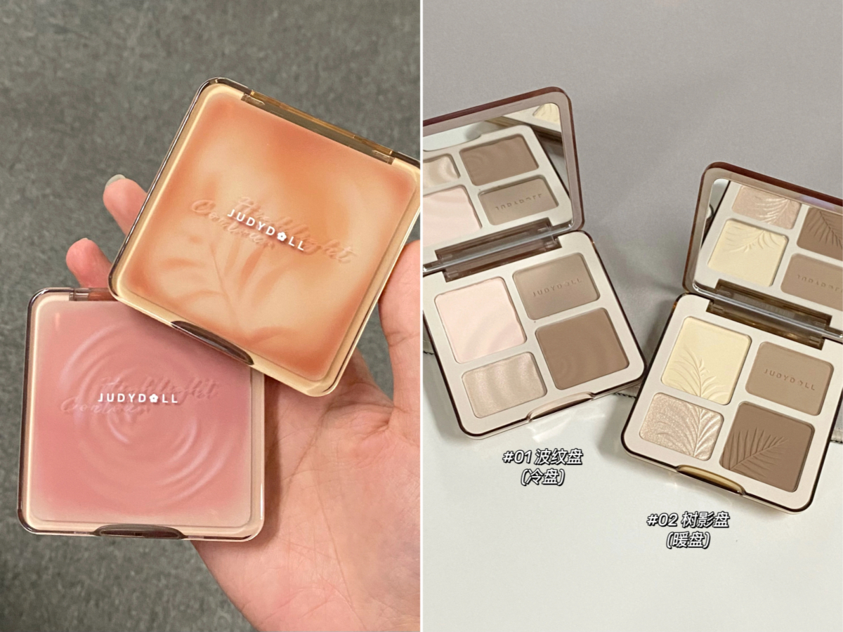 5）橘朵四色修容盘