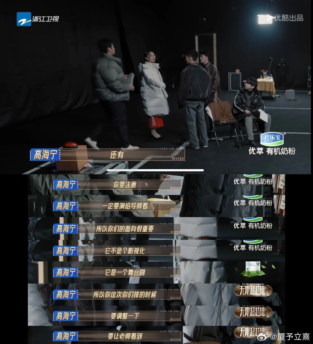 毫不吝啬地分享经验