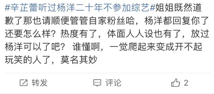 网友评论